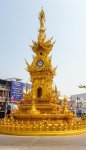 10-172 Glockenturm Chiang Rai 1.jpg